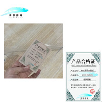 诺聚嘉鑫 PVC透明水晶板 2mm*120cm 平方米