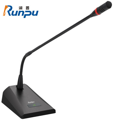 润普Runpu 会议主持演讲有线电容麦克风鹅颈48V幻象供电直接调音台功放专业有线会议话筒RP-YXD1606