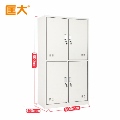 匡大更衣柜储物柜钢制更衣柜4门更衣柜KDG015