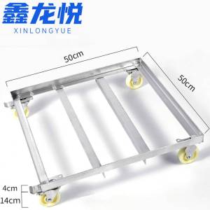 鑫龙悦置物架