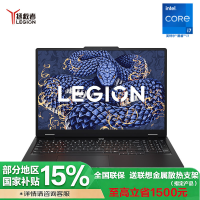 联想拯救者Y7000P 2025 16英寸电竞游戏笔记本(Ultra7 255HX 16G 1T RTX5060 2.5k 240Hz DCI-P3)碳晶黑 官方标配