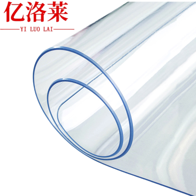 亿洛莱 圆桌布 120cm 张