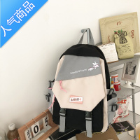 FENGHOU书包女小学生中学初中生高中大学生ins日系背包夏天大容量双肩包学生书包