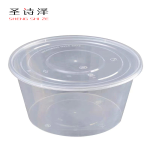 圣诗泽 一次性餐盒 360ml 圆盒 450个/件