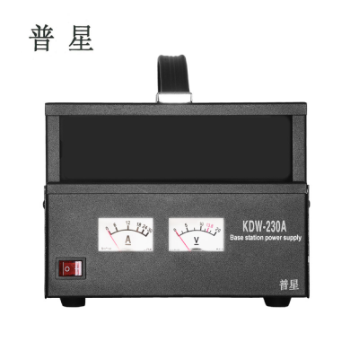 普星 对讲机配件 基地台电源 KDW-230A个