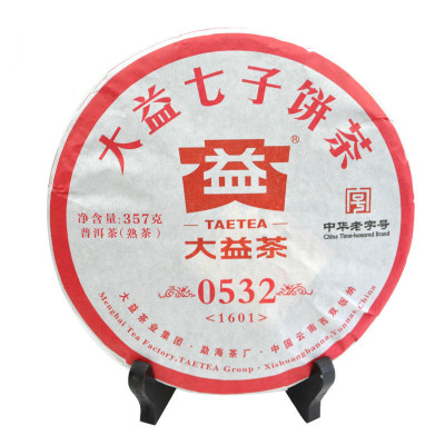 大益茶0532熟茶（1601批次）普洱茶熟茶2016年云南七子饼茶357g茶饼茗茶茶叶