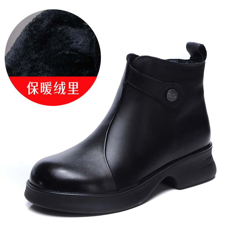 头层牛皮短靴女冬季新款保暖加绒复古百搭厚底防滑拉链马丁靴