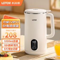 LOTOR豆浆机家用破壁机DJJ-100
