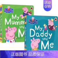 小猪佩奇系列绘本 [正版]Peppa Pig Peppa's Busy Day 小猪佩奇忙碌的一天 认识时间纸板书 时钟