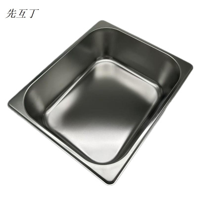 先互丁 不锈钢份数盆 多规格 个