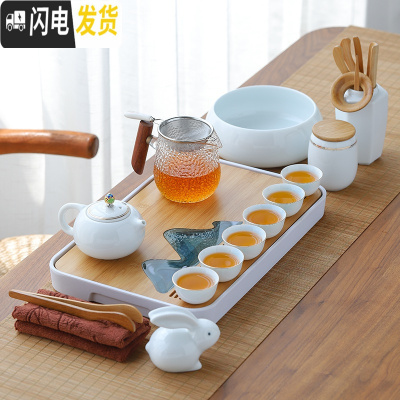 三维工匠羊脂玉瓷家用简约 青白瓷功夫茶具茶盘套装茶台泡茶 陶瓷茶杯茶壶 甜白干泡套装(西施壶)15件套