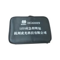 虎光风行 LED 应急照明包 HG6889 3W、3.7 黑色