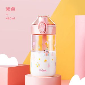 富光水杯塑料杯Tritan儿童直饮杯幼儿园夏季可爱便携防摔喝水杯子
