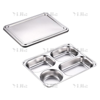 翌嘉YJ40625046 304不锈钢分格餐盘带盖食堂中式饭盘 深圆四格