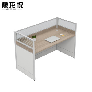 豫龙悦屏风工位