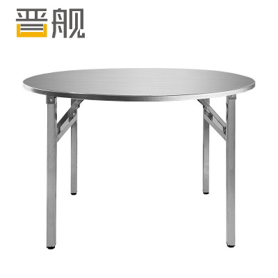 晋舰不锈钢连体餐桌烧烤夜宵大排档餐桌农村摆地摊圆形桌 1.6米拉丝