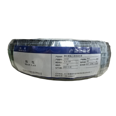 绵缆 铜芯聚氯乙烯绝缘电缆 YJV22-0.6/1kV-5*16 米