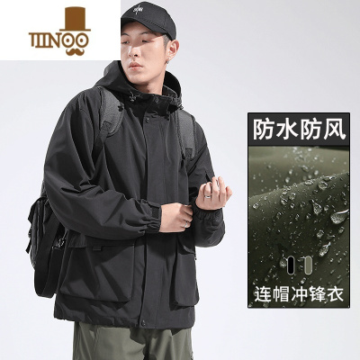 YANXU夹克外套男防风防水冲锋衣户外登山连帽多口袋工装纯色风衣潮