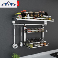 厨房置物架调料架304不锈钢壁挂式免打孔墙壁挂件收纳调味料架子 三维工匠