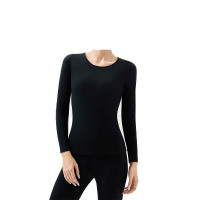 信柏合保暖内衣套装BH9/套