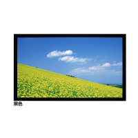 经科JK画框投影幕布小边框H3-AT/W2编织透声白幕119寸2.35:1