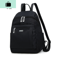 双肩包女士2020新款韩版牛津布小背包大容量旅行包包帆布学生书包NEW LAKE