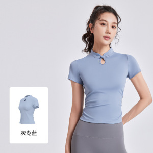 新款国风瑜伽短袖女盘扣中式运动上衣夏季国潮瑜伽服