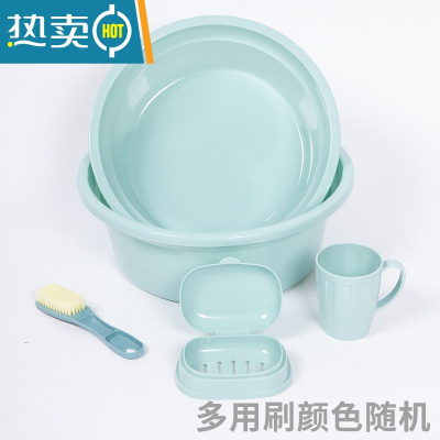 敬平家用塑料学生水桶脸盆套装带盖手提储水盆桶加厚大容量宿舍洗衣桶 北欧蓝:5件套[2盆]