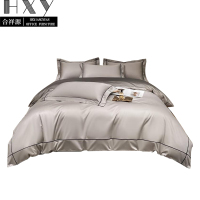 合祥源 秋冬简约纯棉 床上四件套2.0m床 245*265cm QX-T02 套