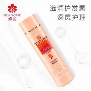 蜂花国产护发素柔顺营养补水顺滑护理润发乳滋养修护干枯毛躁