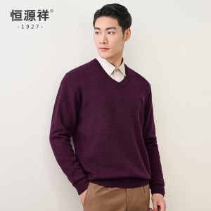 恒源祥羊毛衫男冬季加厚纯羊毛V领针织衫中年打底爸爸大尺码毛衣