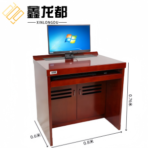 鑫龙都