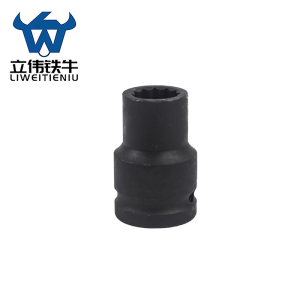 立伟铁牛3/4风炮60长套筒19mm/个