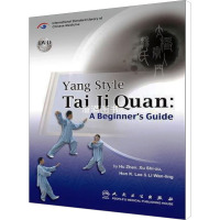 [M]太极拳入门:杨氏-9787117133531