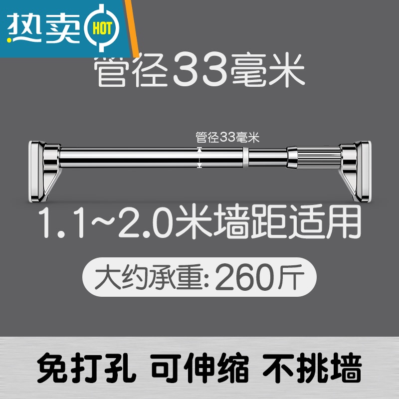 敬平阳台晾衣架器室内家用不锈钢折叠晒凉衣架免打孔落地晾衣杆室外 [不锈钢]1.1~2.0 米墙距使用 大