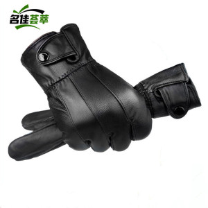 名佳荟萃 防寒皮手套 25cm 双