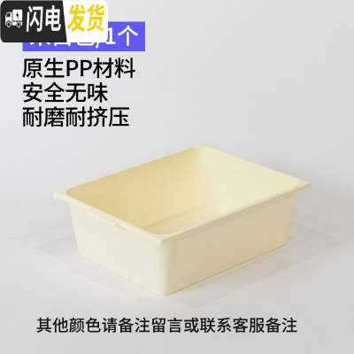 三维工匠家用塑料衣柜内衣收纳盒抽屉内衣裤整理盒桌面文胸内裤袜子收纳箱