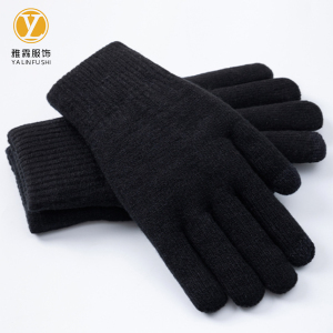 雅霖服 纯色针织防寒手套YLF-FHST81511 双