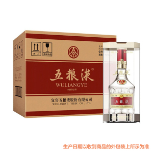 五粮液 第八代 普五 52度500ml*6瓶 整箱装 浓香型白酒(整箱内送酒具一套)