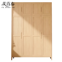 芙首泰衣柜含顶柜1525*560*2460mm套