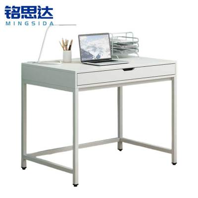 铭思达书桌学习桌80cm张
