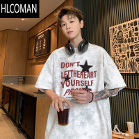 HLCOMAN美式脏脏短袖t恤男2025新款夏季潮牌痞帅高级感男生五分半袖