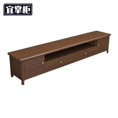 宜掌柜 落地电视柜 2米 台