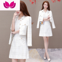 七斓小香风毛呢连衣裙春装2023年新款女装流行气质显瘦名媛套装裙