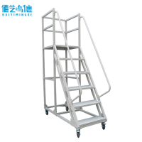 佰艺鸣德登高车1.5m个