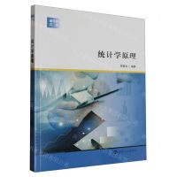 [N]统计学原理/商学院文库-9787305270222