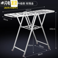 三维工匠晾衣架落地折叠室内家用凉衣架晒衣架卧室阳台不锈钢尿布架晒被 [铝合金]6006A(1.51米带防风条)珍珠银 大