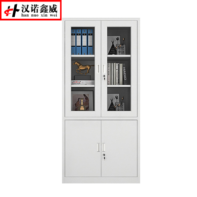 汉诺鑫威钢制文件柜办公资料柜铁皮档案柜带锁储物柜财务凭证柜大器械柜