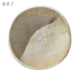 先互丁 精编馒头筐簸箩笸箩 直径54cm深17cm 个