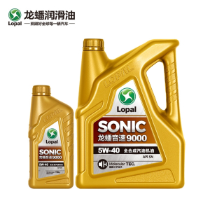 龙蟠 SONIC9000 SN5W-40 全合成机油5W40汽油汽车发动机润滑油 5L 新旧包装随机发